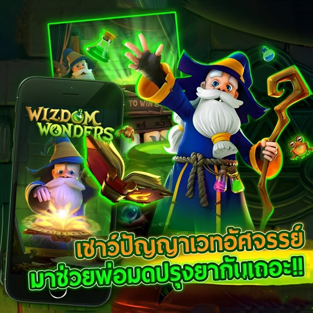 HERO88 สล็อตฟรีเครดิต